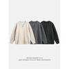 Retro Twisted Texture Small V-neck Sweater Men's Autumn and Winter Lazy Loose Pullover Sweater Solid Color Sweater Jacket