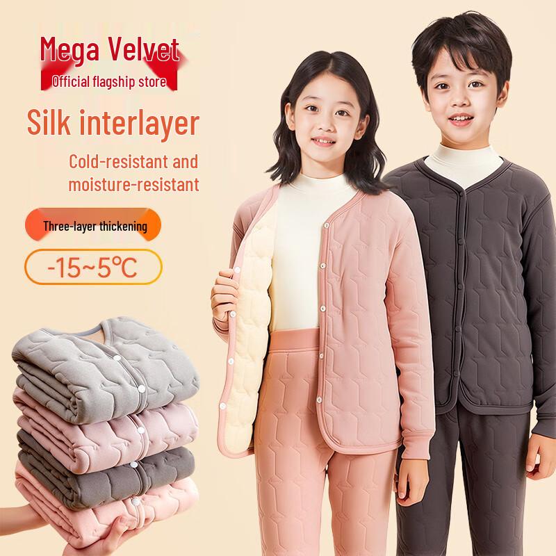 Beijirong Kids Plush Thickened Thermal Top 170