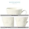 Wedgwood Joyful Holiday Ceramic Mug