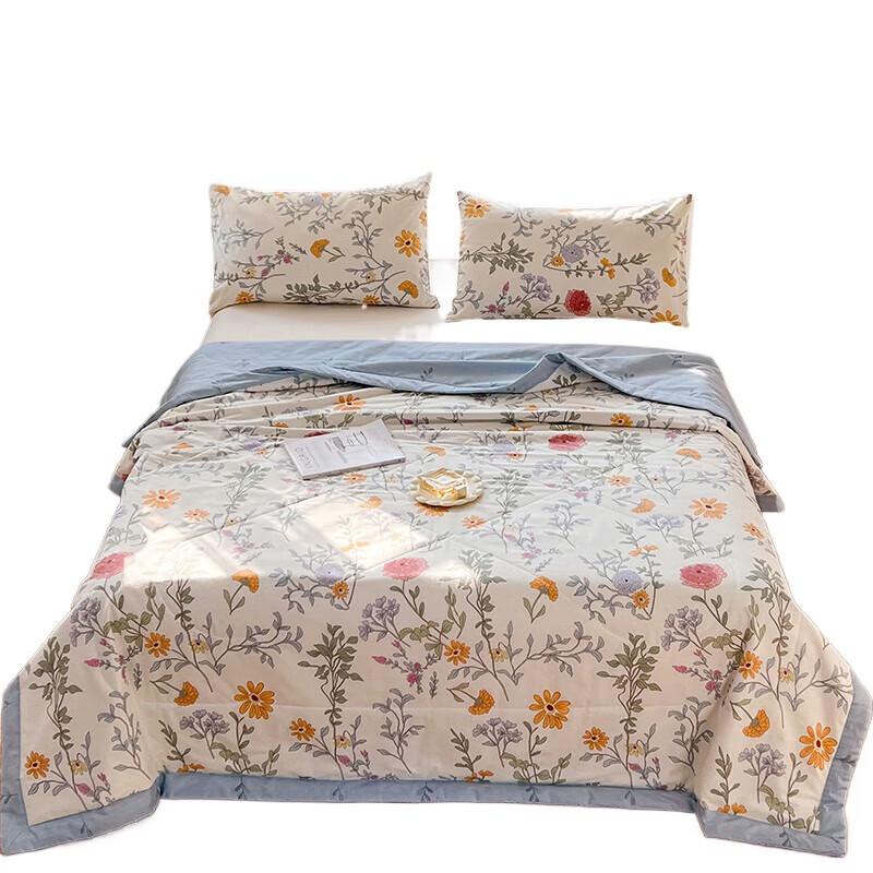PLOVER Summer Single-Hole Fiber Quilt