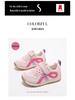 ABC Kids Spring 2026 Girls' Soft Sole Sports Shoes - Breathable Mesh Casual Sneakers for Children.