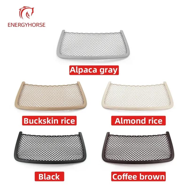 Car Front Black Left Right Seatback Pocket Panel Cover Trim For Mercedes BENZ ML GL GLS GLE R Class W164 W166 W251 1669100003