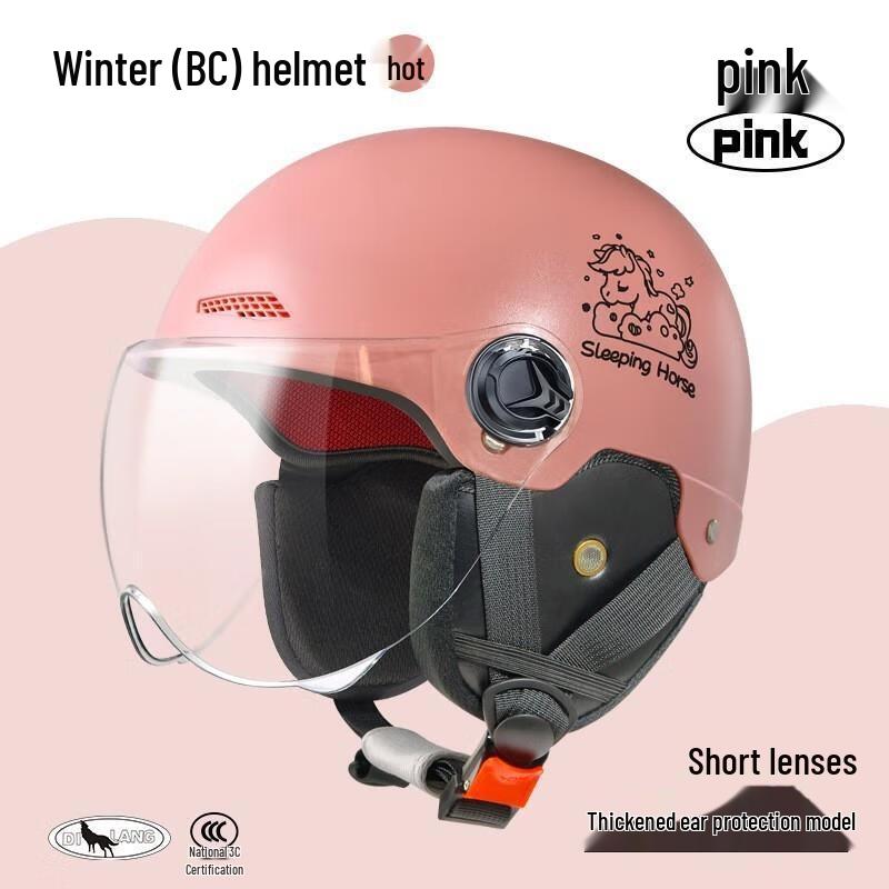 JINGRX All-Season 3C Certified Motorcycle & Electric Vehicle Helmet