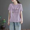 Short Sleeved T-shirt for Women, 2026 New Summer Outfit, Oversized Printed Loose Fitting Women's T-shirt