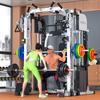 Aichen Multi-Functional Smith Machine Power Rack