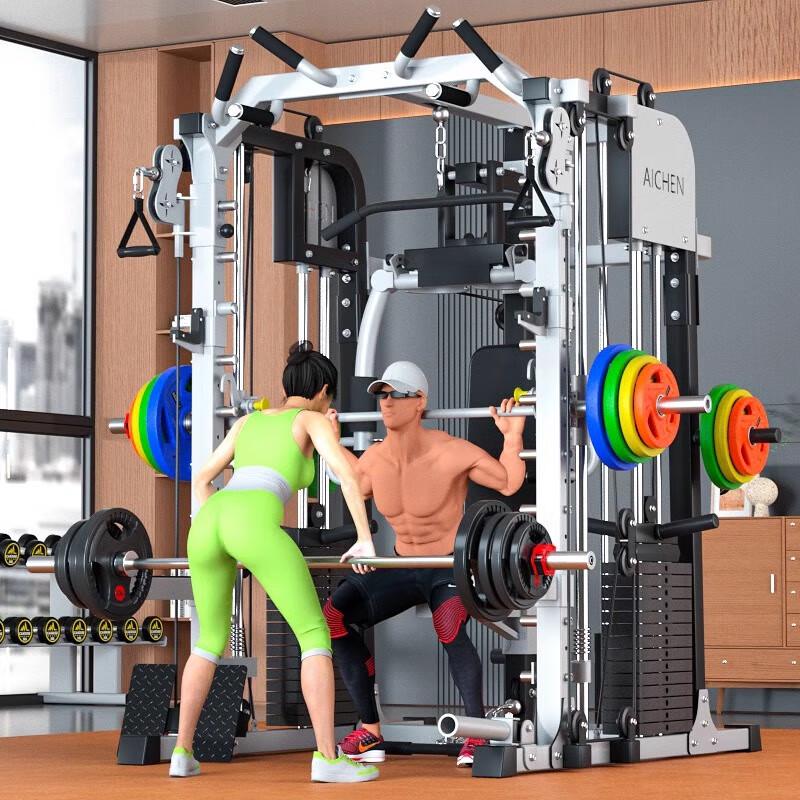Aichen Multi-Functional Smith Machine Power Rack