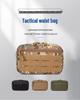 Tactical Molle Outdoor Waist Bag with Laser-Cut Design