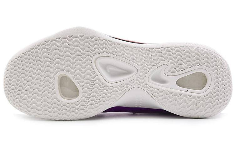 Men's Sneakers Nike Hyperdunk X Low