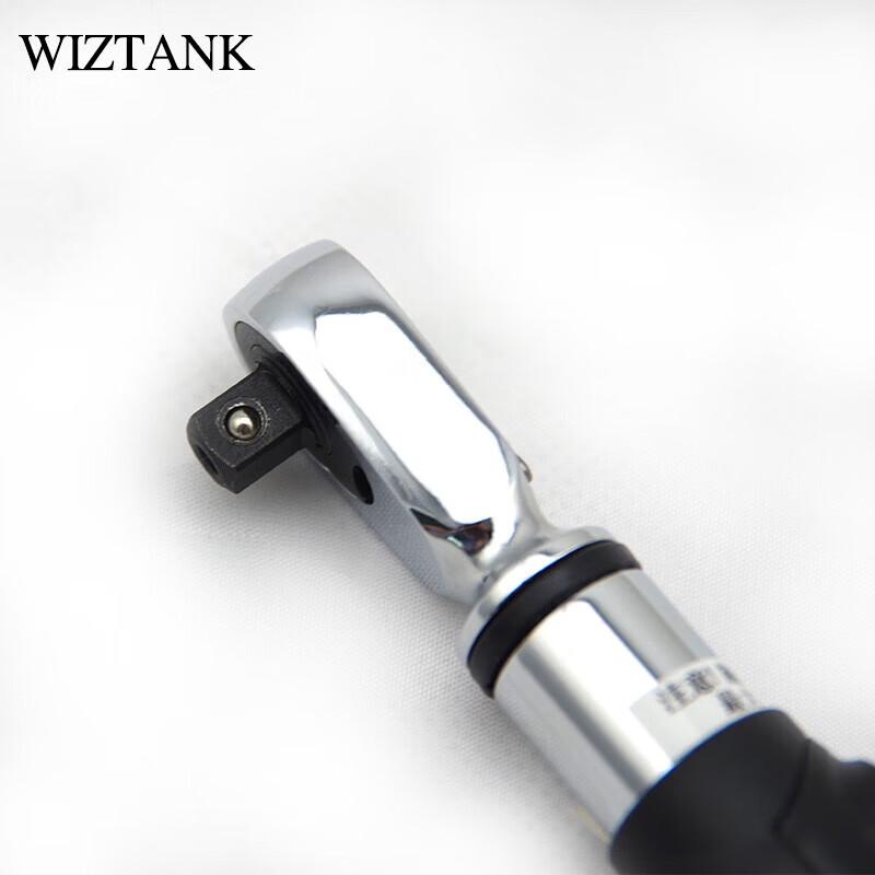 WIZTANK Adjustable Open-End Torque Wrench Head
