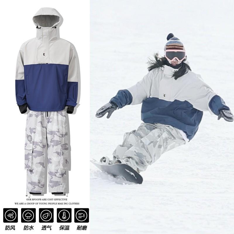 Men Women Ski Suit Set Waterproof Windproof Fleece Lined Camo Snowboarding Jacket Pants With Snow Skirt