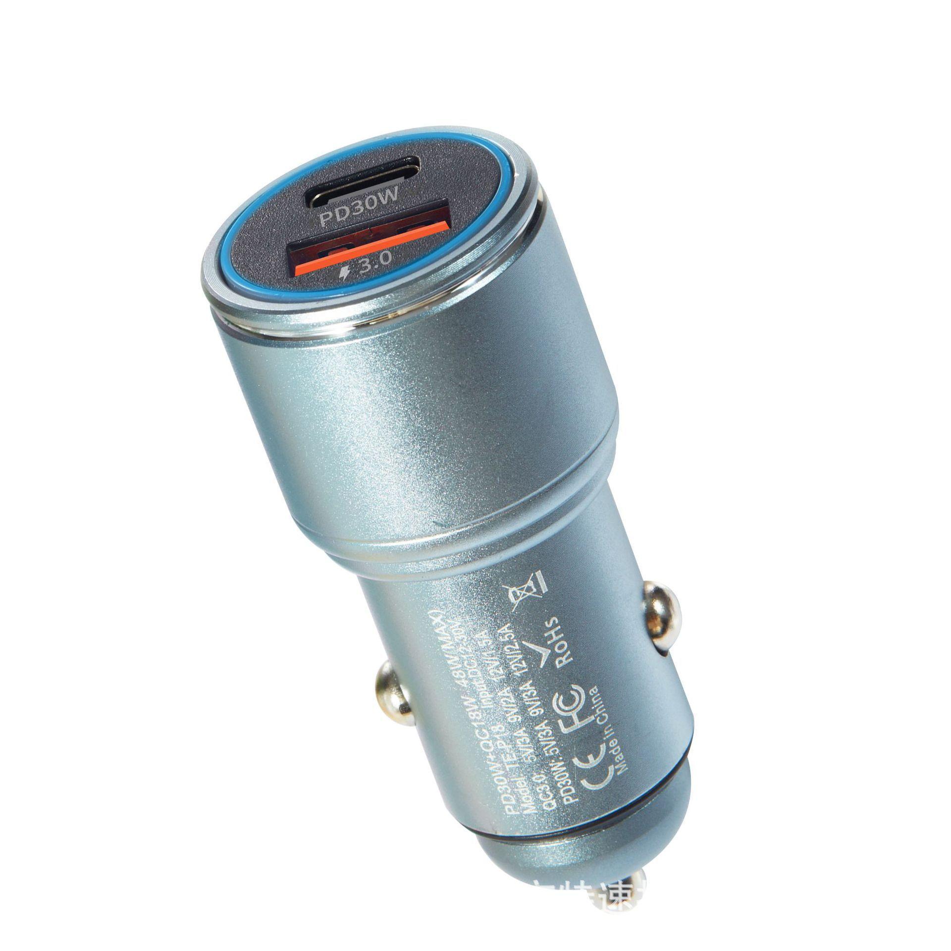 

48W Dual-Port QC Car Charger PD Super Fast Charging Compatible with Apple and Android Type-C Car Fast Charging 48W fast charging, silver