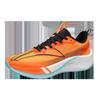 Chitu 6PRO Professional Running Shoes High Quality Breathable Mesh Ultra-light 20 Shock Absorption Technology Sports Shoes Racing Running Shoes