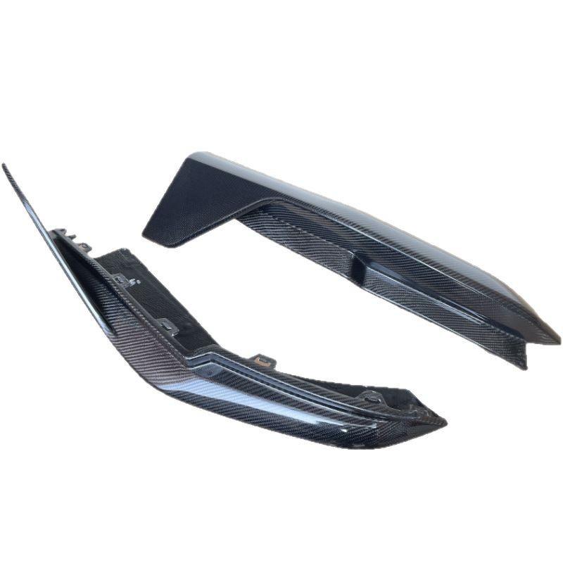 BMW M3/M4 G80/G82 Carbon Fiber MP Style Rear Bumper Corner