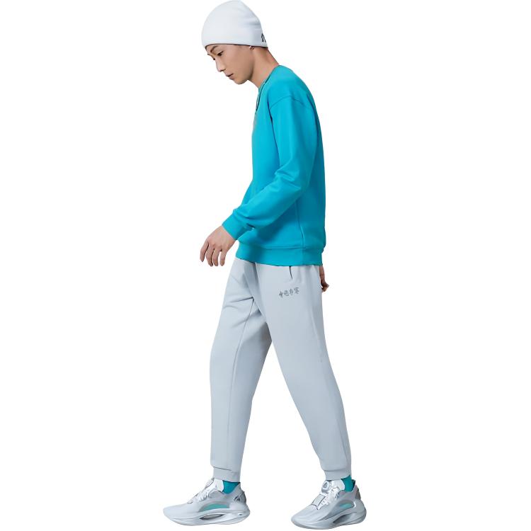 Li Ning Knitted Sweatpants Unisex White AKLRF17-1