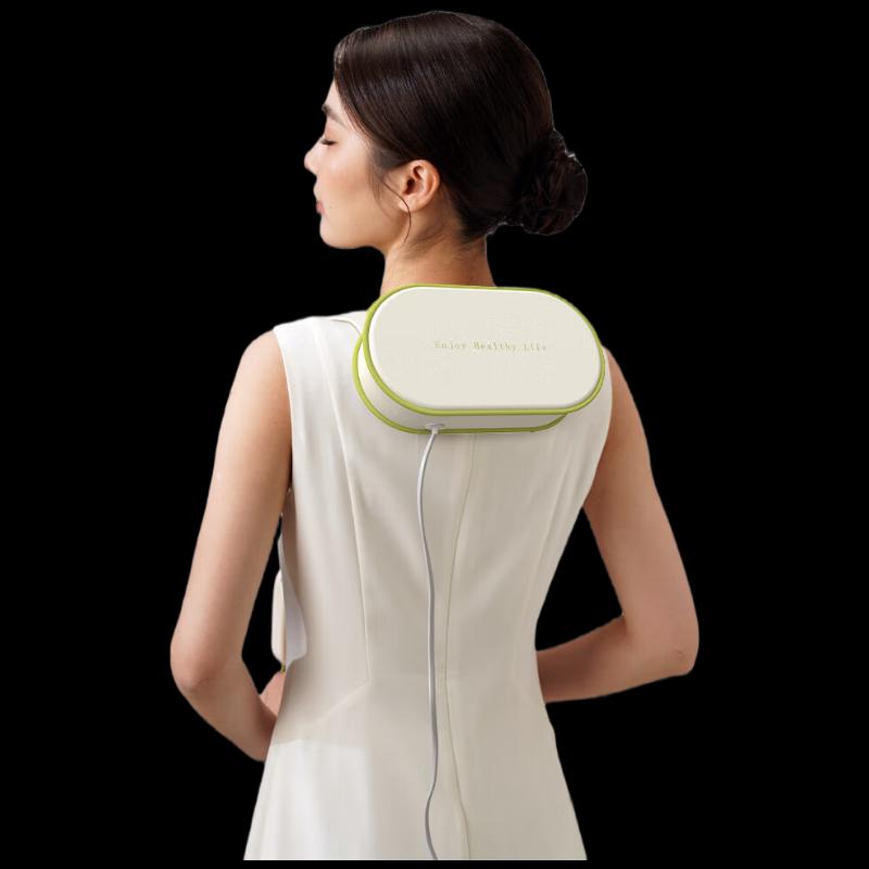 HEZHENG HZ-C1 Neck and Shoulder Massager