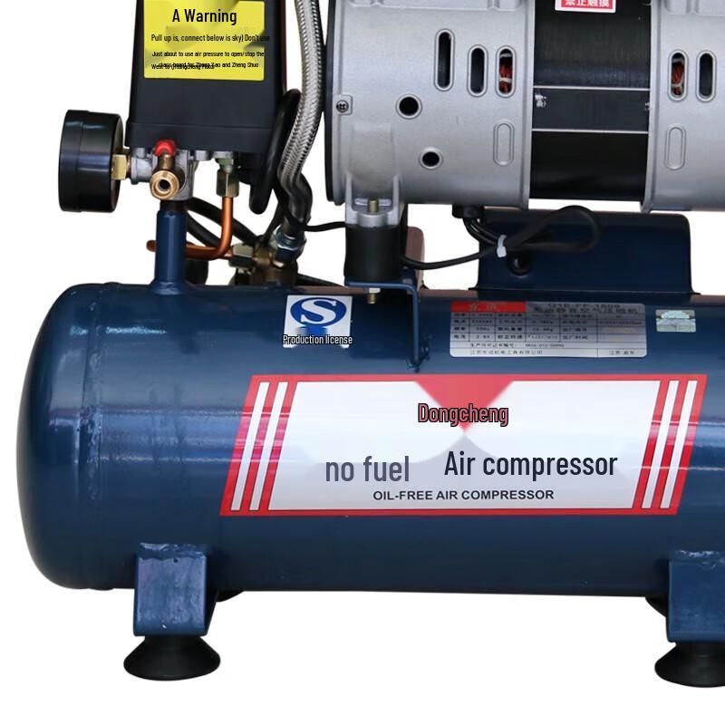 Dongcheng 550W Oil-Free Air Compressor CN plug (adapter included)