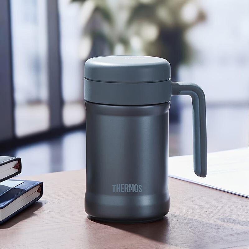 THERMOS 530ml Insulated Tea Tumbler with Infuser