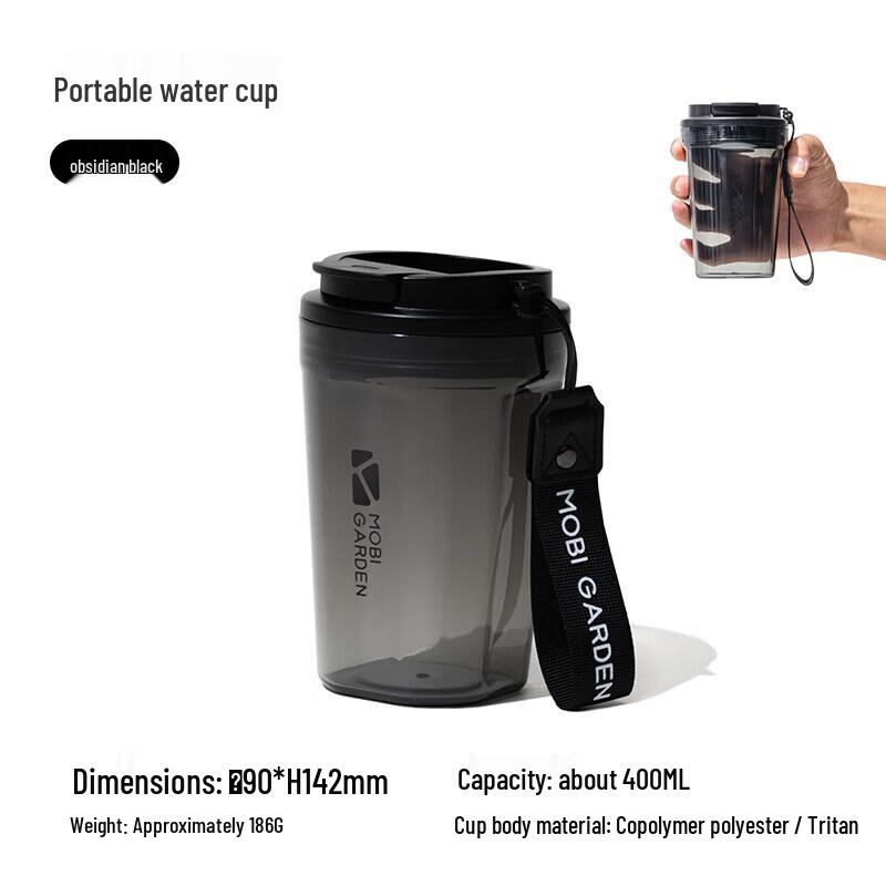 MOBIGARDEN Outdoor Portable Tritan Water Bottle