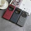 Case For Honor Magic 7 Pro 6 6Pro 5G Magnetic Skin Striped Phone Back Cover For Magic6 7Pro Protect Shell Shockproof Bumper