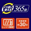 Yutapon Relax Eye Large Size Greige Shiragento Earth 365 Reusable Azuki Steam Mask Warming Goods Microwave Heating Area