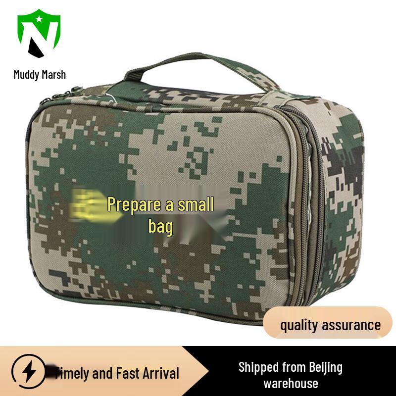 Tactical Emergency Storage Pillow Bag