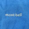 [Montbell] Chamois Jacket Men's Lightweight Outerwear 1114881 (Blue (BL)/XL)