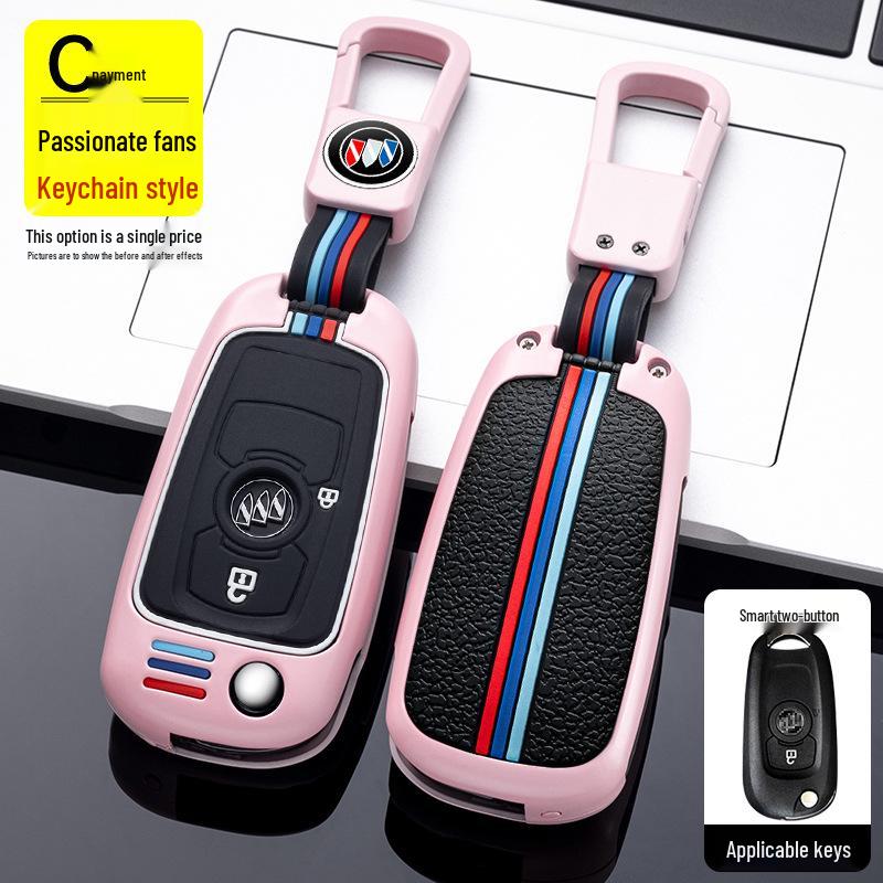 Key Case for Buick Verano & Excelle 2018 - Unisex Keychain Shell
