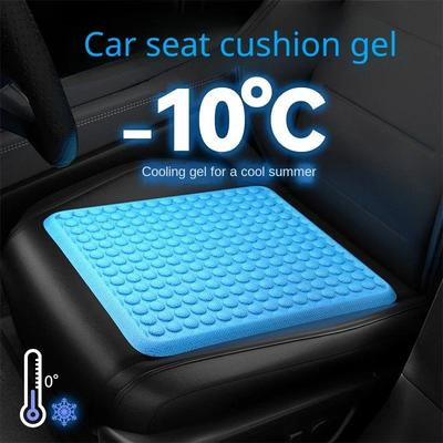 Cooling Gel Cushion Seat Ice Cooling Gel Pad Cushion Honeycomb Absorbs Pressure Points Seat Cushion For Auto Trucks Cars Offices