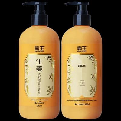 Champú Control de Grasa y Volumen de Jengibre BaWang