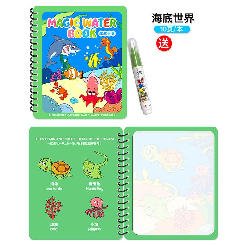 Magic Water Drawing Book for Kids Children Painting Drawing Toys Reusable Coloring Books Montessori Sensory Early Education Toys