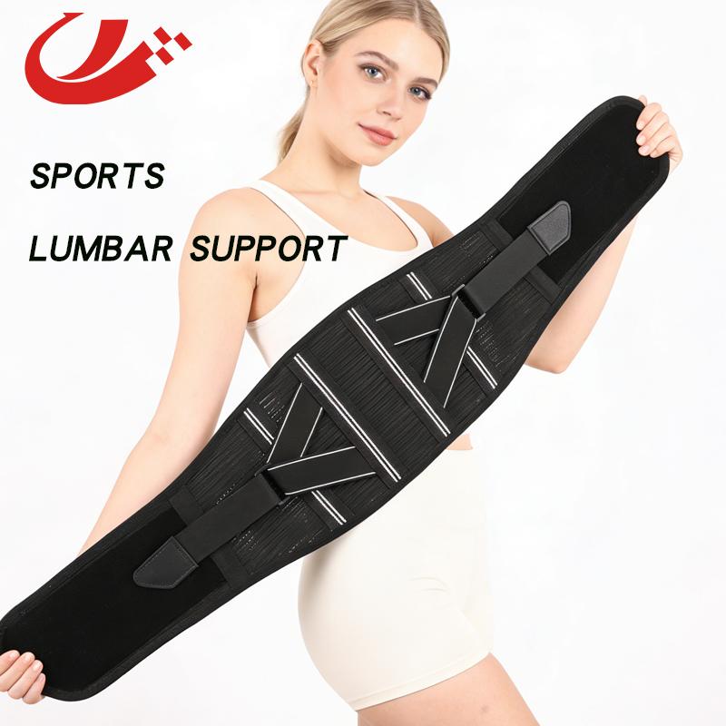 Lumbar Support Belt Comfort Breathable Elastic Flexible Protection for Summer Use Both Men and Women