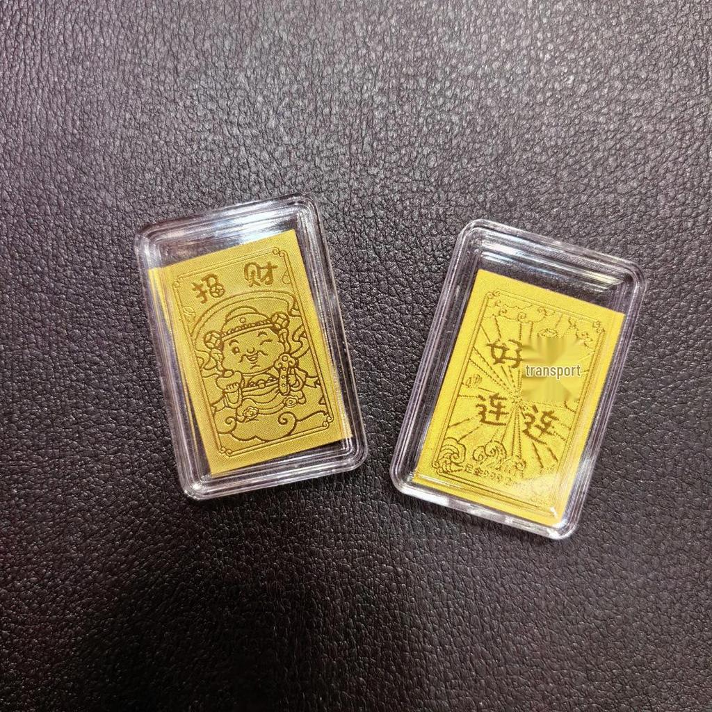 Gold Mobile Phone Sticker 999 Pure Gold - Prosperity & Wealth Charm Gift