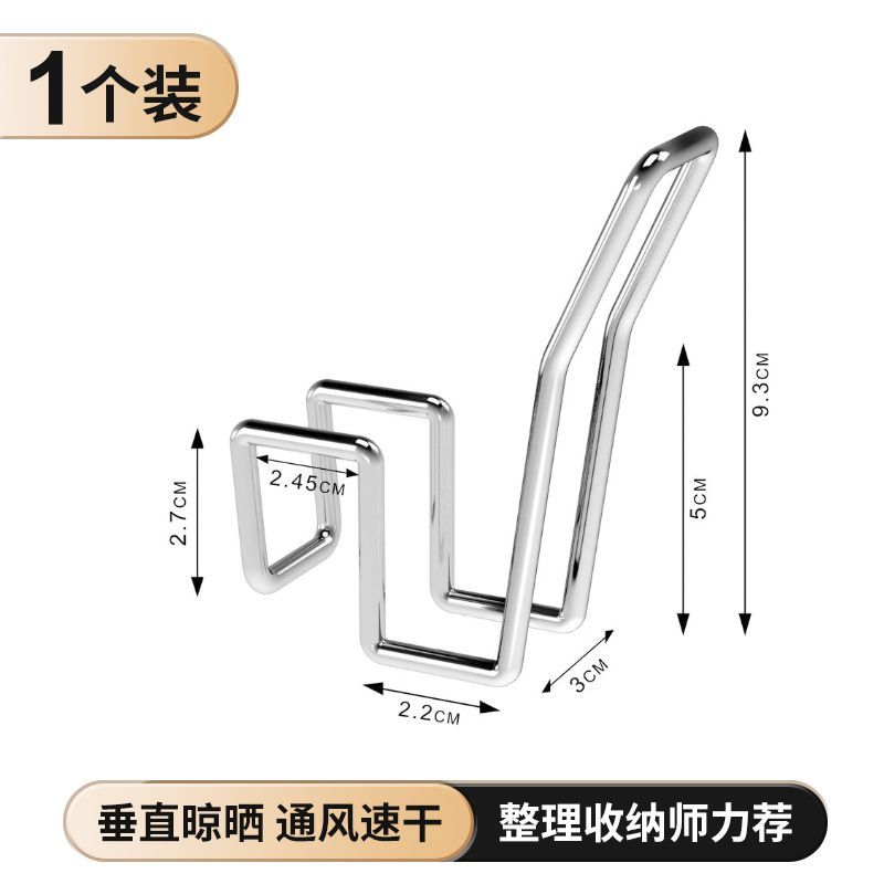 

Крюк для сушки обуви на балконе, противовзломное оконное ограждение, уличная сушилка для обуви, подоконник, уличная сушилка для обуви 1pc