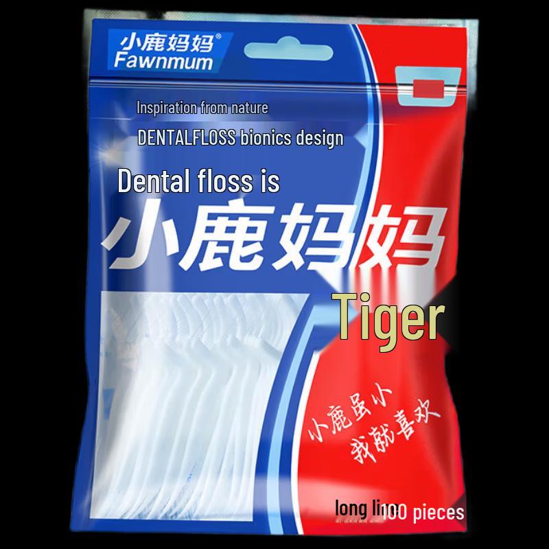 Little Deer Mom Dazzling Tiger Disposable Dental Floss Picks (1000 Count)