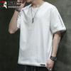 TUCANO Men's Short Sleeve Round Neck T-shirt