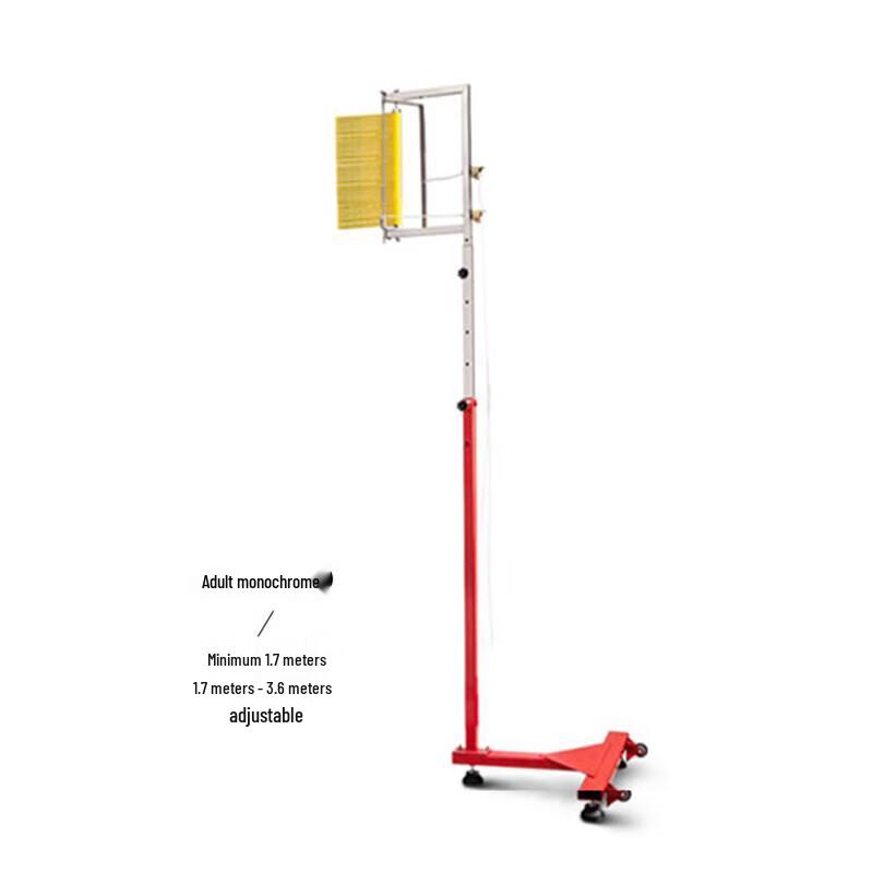 Track & Field Competition Equipment
