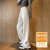 Womens Loose Straight Cut High-Waist Casual Pants Lightweight Cotton Blend Fall 2026