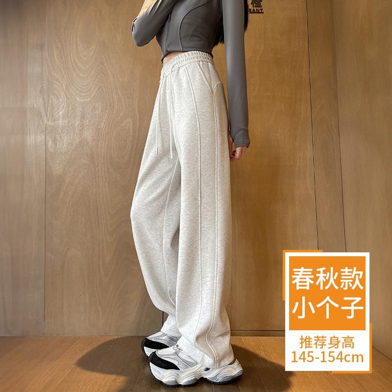 Womens Loose Straight Cut High-Waist Casual Pants Lightweight Cotton Blend Fall 2026