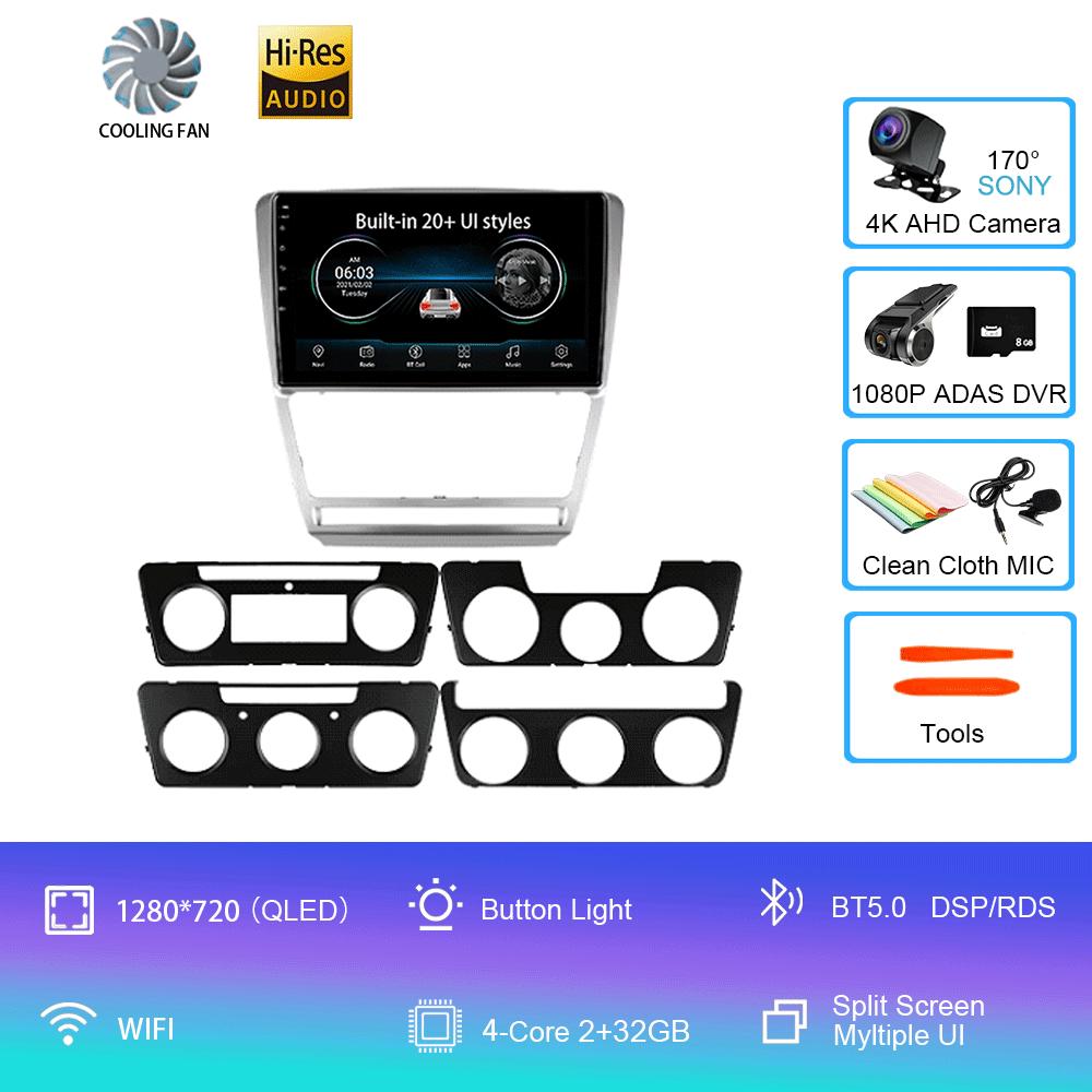 Android 14 Car Radio For Skoda Octavia 2 A5 2008 - 2013 Multimedia Video Player Navigation stereo GPS No 2din 2 din dvd