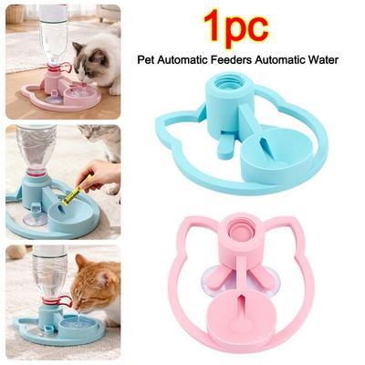 Automatic Water Dog Automatic Feeders Plastic Water Bottle Anti Overturning Cat Drinking Machine Suction Cup Cat Bowl