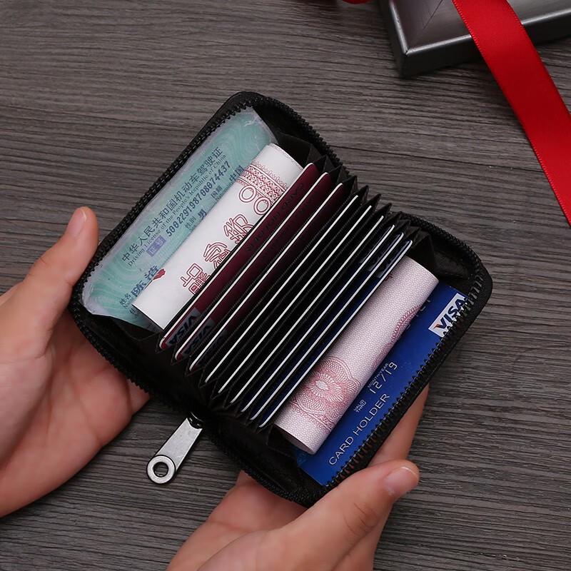 JAJALIN Travel Card Holder & Key Bag