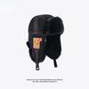 Winter Lei Feng hat men's and women's tide thickened windproof warm ear protection cycling hat plush sticker chain flying cotton hat