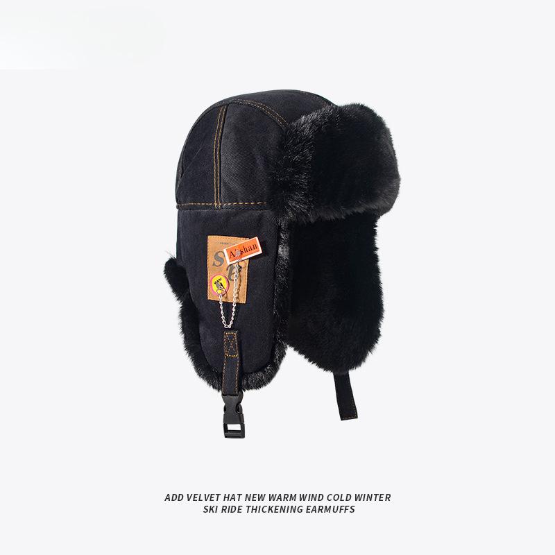 Winter Lei Feng hat men's and women's tide thickened windproof warm ear protection cycling hat plush sticker chain flying cotton hat