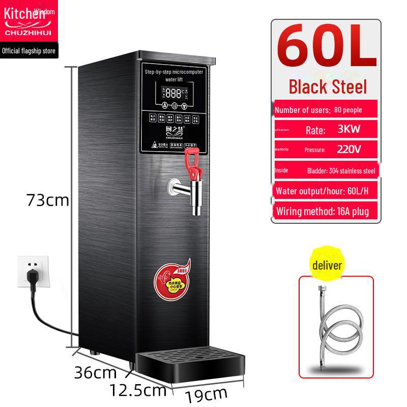 Smart Step-by-Step Commercial Electric Water Heater for Milk Tea Shops and Bars
