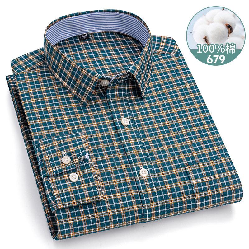 Autumn New Striped Long Sleeve Shirt Cotton Oxford Spinning Washed Casual Men's Cardigan Button Neck Shirt
