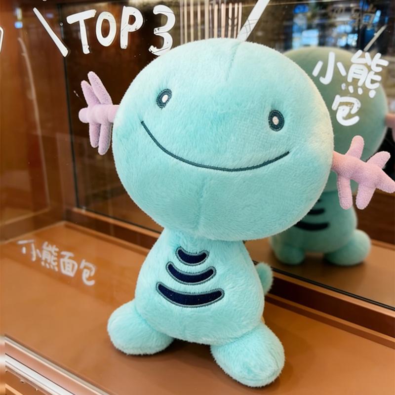 30/45/60cm Wooper Plush Toys Cartoon Doll Cute Large Plushie Kawaii Soft Stuffed Pillow Gift for Kids Gift
