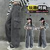 Kinder Graue Jeans-Cargo-Hosen Mädchen Streetwear-Stil Baumwollmischung Mittlere Taille Elastischer Bund