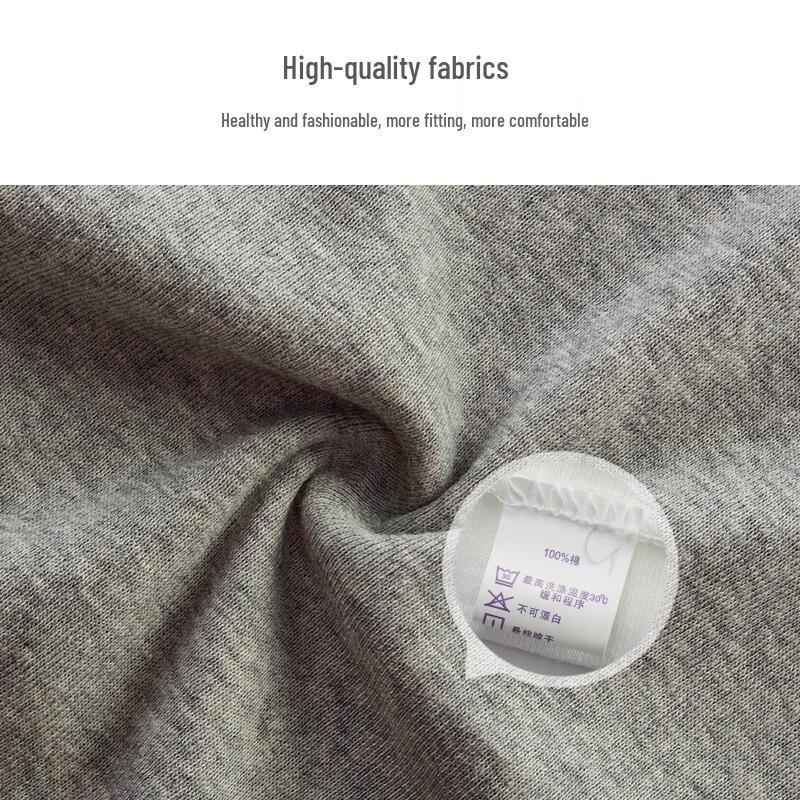 Yiershuang Men's Ribbed Antibacterial Sleeveless Undershirt
