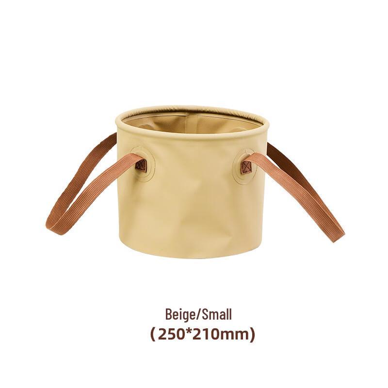 

Churing Outdoor Folding Portable Camping Water Buckets