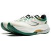 Li Ning Yue Ying 4 Pro Comfortable Sports Wear-Resistant Non-Slip Low-Top Training Running Shoes Men Sneaker White Green ARHU013-4